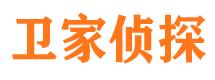 大祥市侦探调查公司